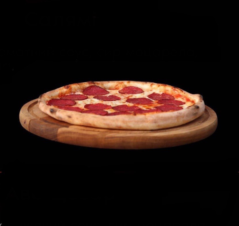 salami